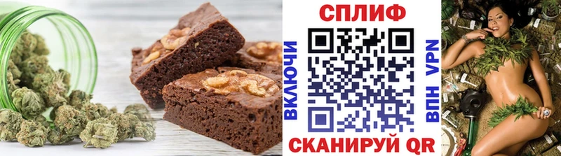 гидра ССЫЛКА  Владикавказ  Печенье с ТГК марихуана  где можно купить наркотик 