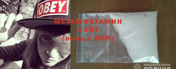 ECSTASY Липки