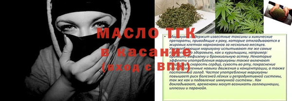2c-b Лихославль
