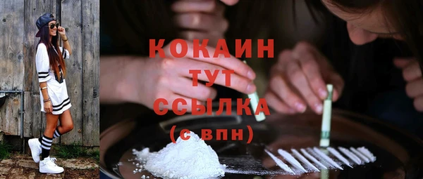 2c-b Лихославль