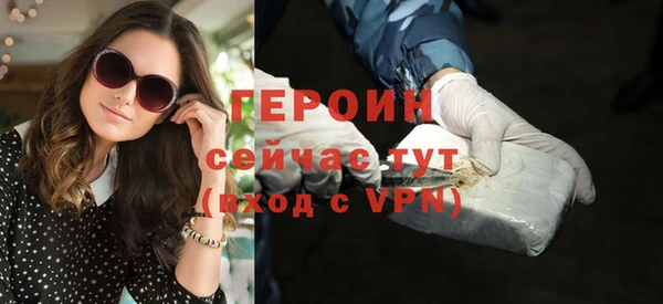 ECSTASY Липки