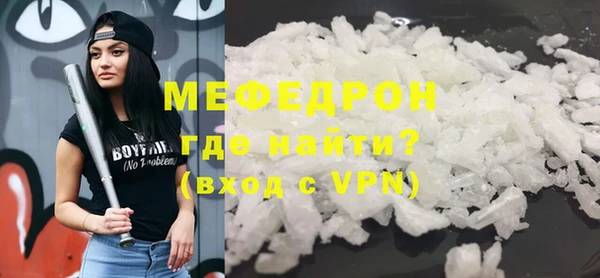 ECSTASY Липки