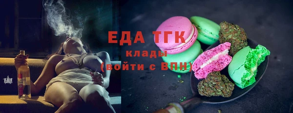 ECSTASY Липки