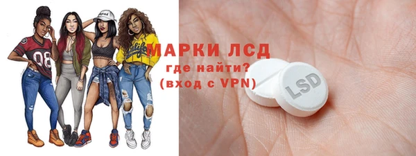 2c-b Лихославль