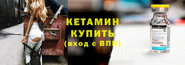 PSILOCYBIN Лиски
