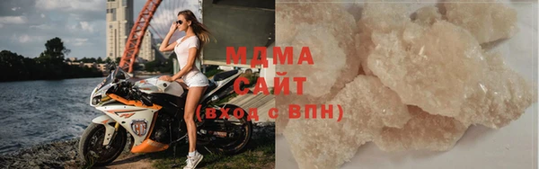 PSILOCYBIN Лиски