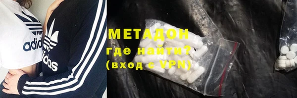 PSILOCYBIN Лиски