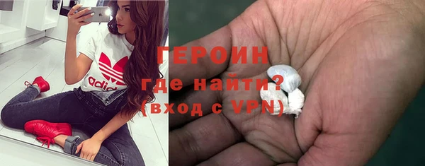 PSILOCYBIN Лиски