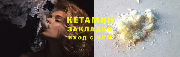 PSILOCYBIN Лиски