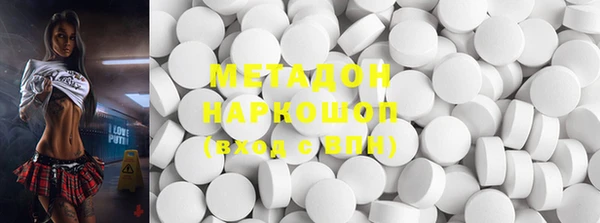 2c-b Лихославль