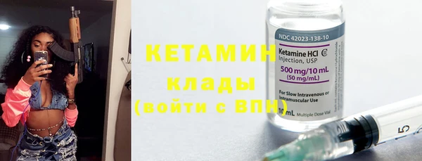 PSILOCYBIN Лиски
