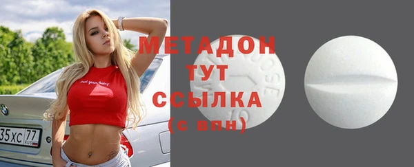 2c-b Лихославль