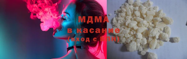 2c-b Лихославль