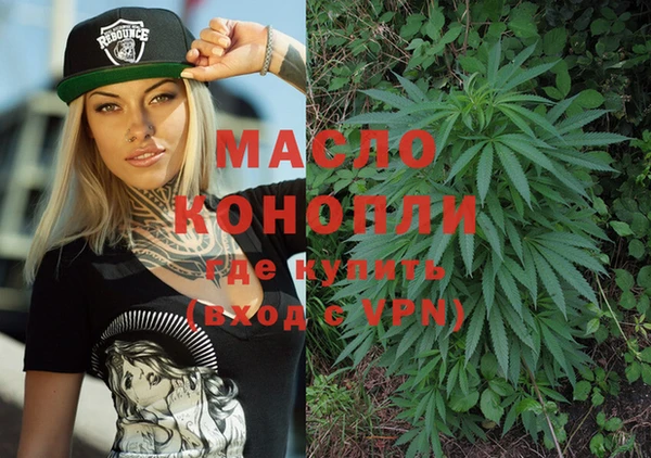 PSILOCYBIN Лиски