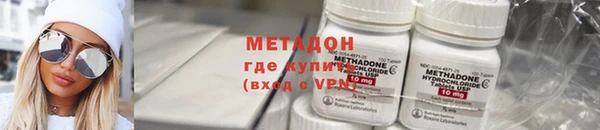 2c-b Лихославль