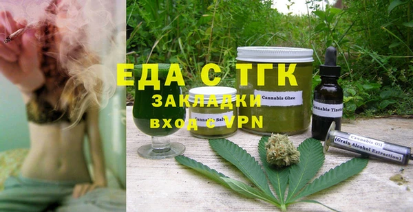 2c-b Лихославль