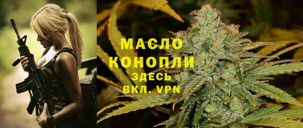 ECSTASY Липки