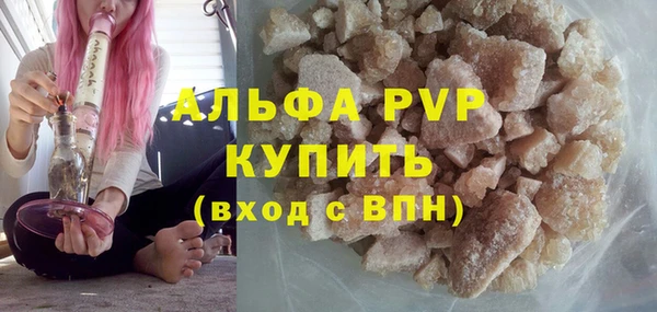 2c-b Лихославль