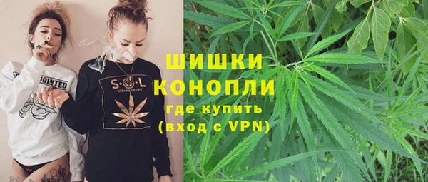 2c-b Лихославль