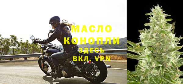 PSILOCYBIN Лиски