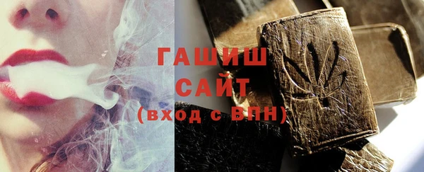 ECSTASY Липки