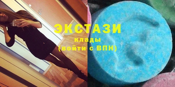 PSILOCYBIN Лиски