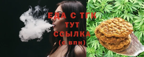 ECSTASY Липки