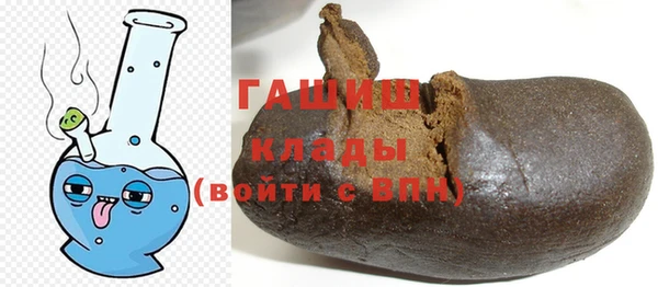 PSILOCYBIN Лиски