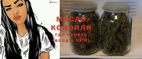 2c-b Лихославль