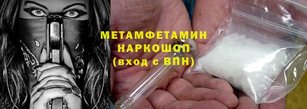 ECSTASY Липки