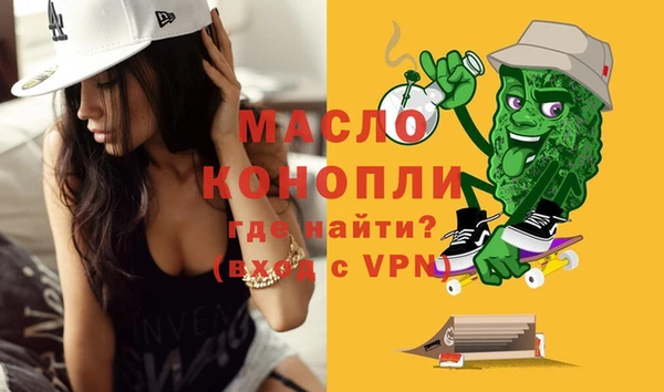 ECSTASY Липки