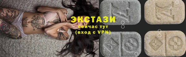 ECSTASY Липки
