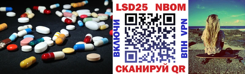 ссылка на мегу онион  Владикавказ  LSD-25 экстази кислота  как найти закладки 