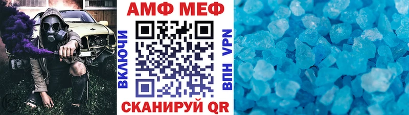Первитин кристалл  как найти наркотики  Владикавказ 